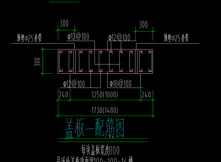 拉筋