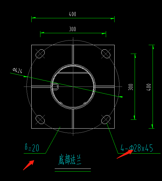 箭头