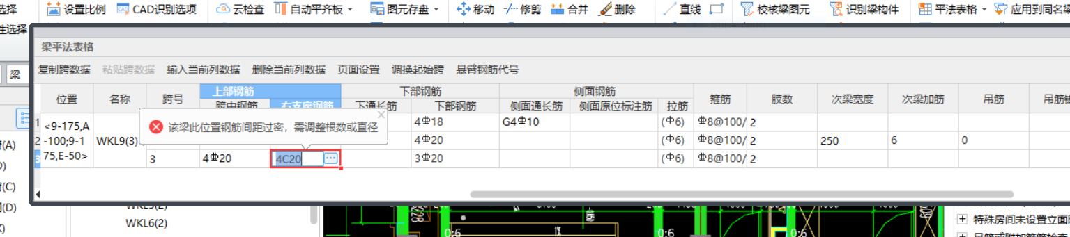 照图