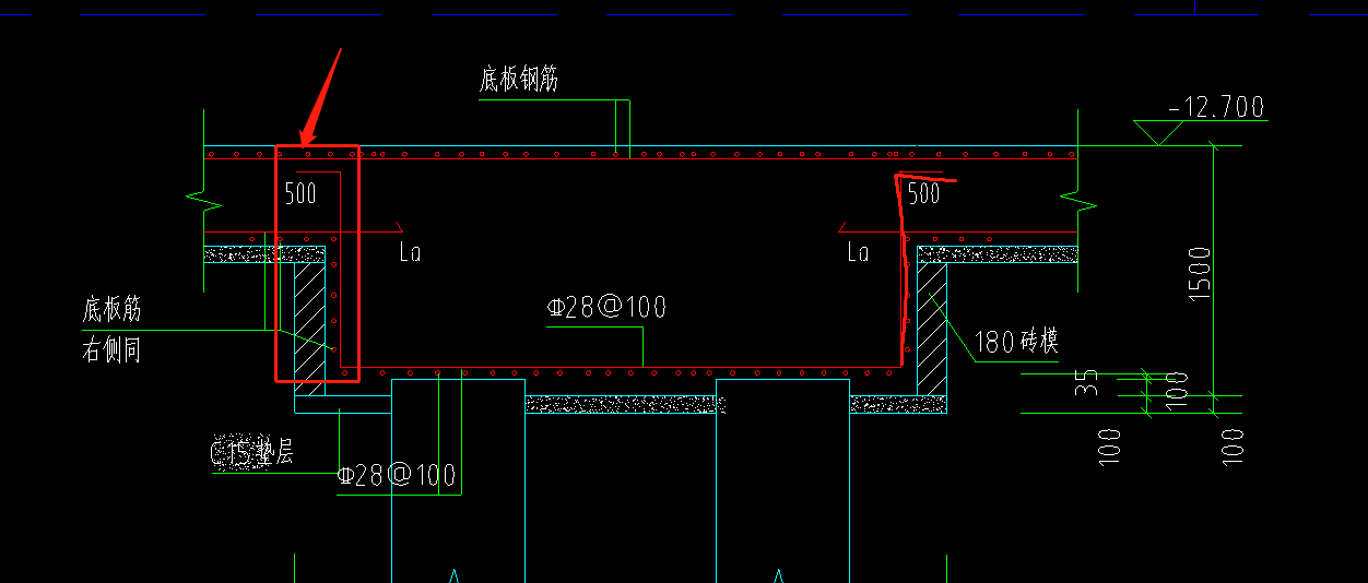 承台梁