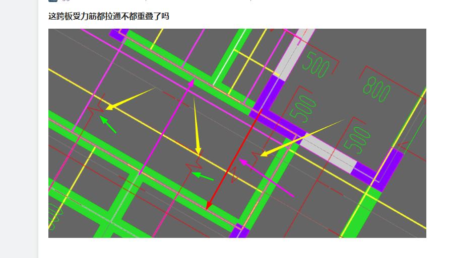 板受力筋