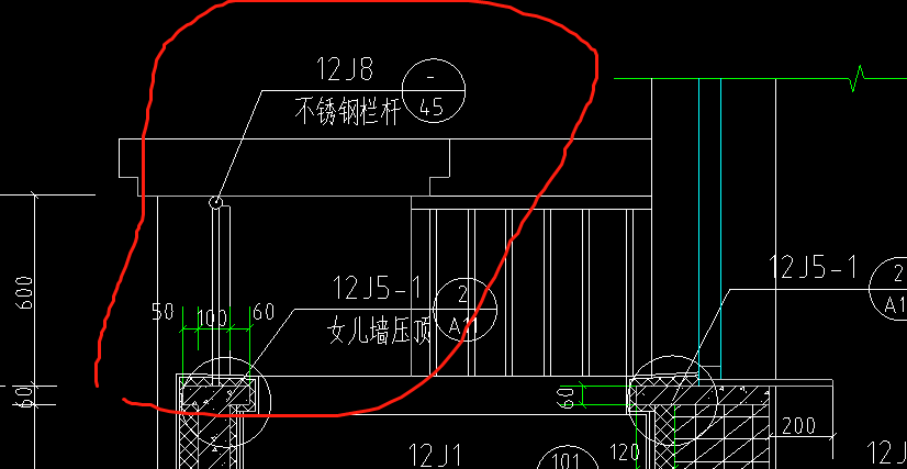 栏杆扶手