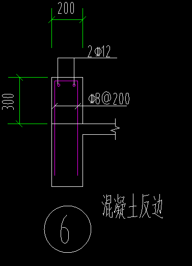 套取