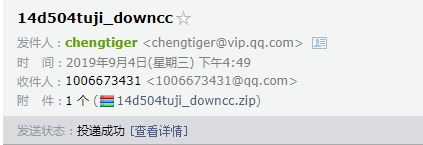 答疑解惑