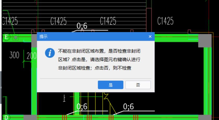 楼梯