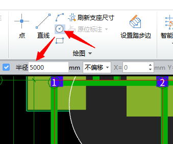 筏板