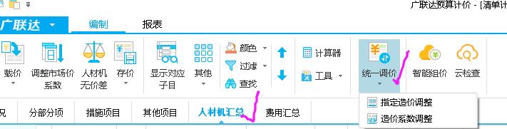 千赢官网首页登录入口服务新干线