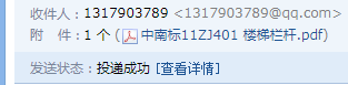 1zj401图集