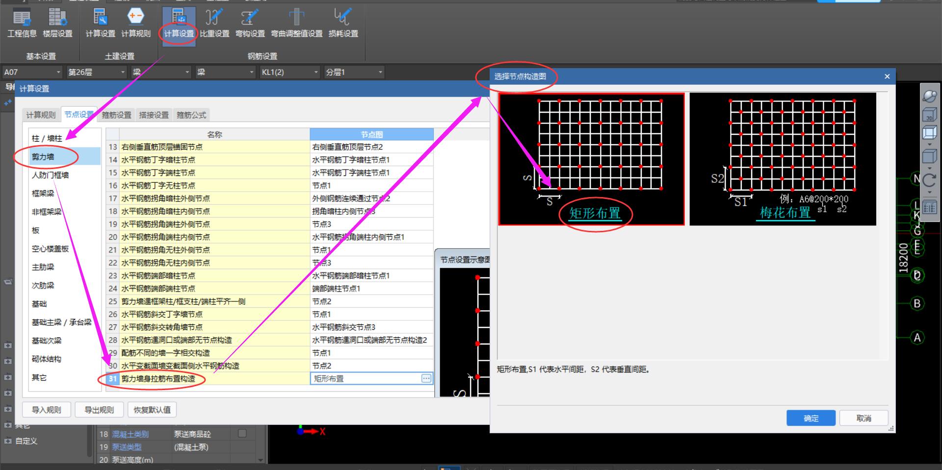 答疑解惑