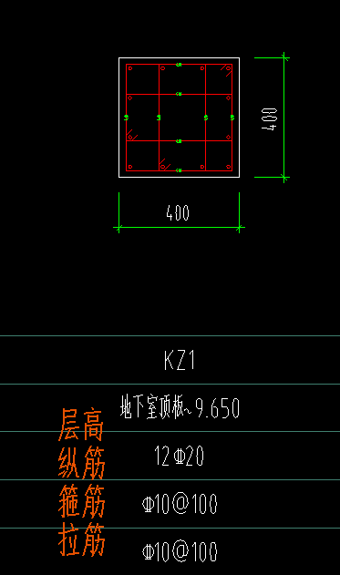 拉筋