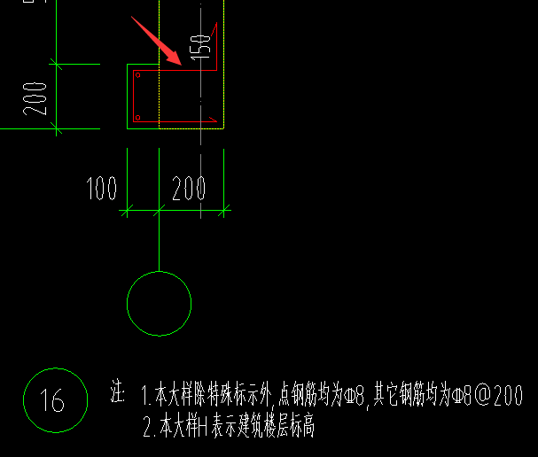 梁上