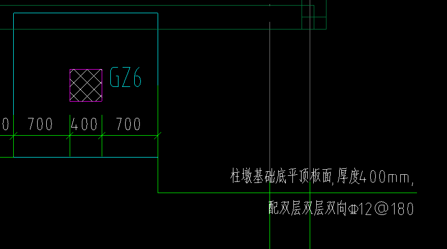 柱墩