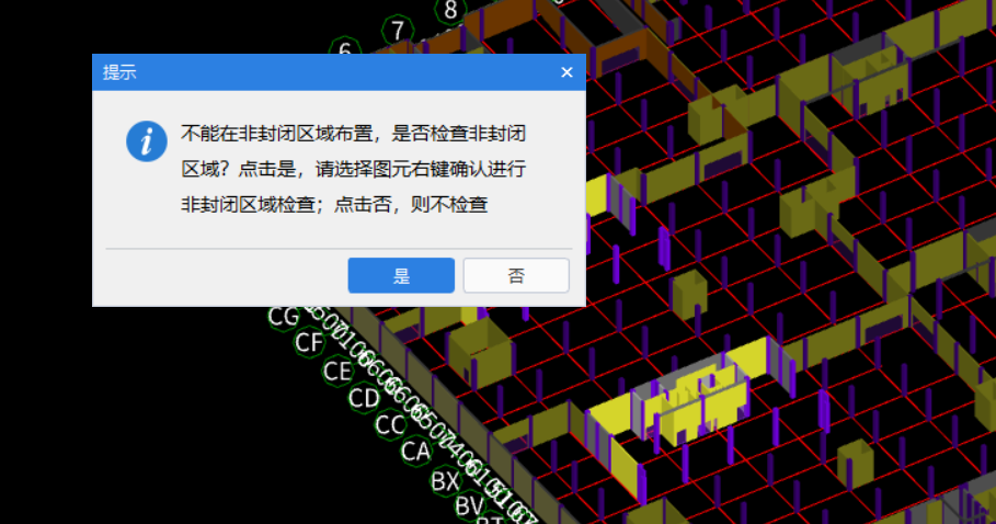 答疑解惑