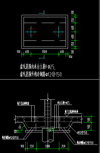桩