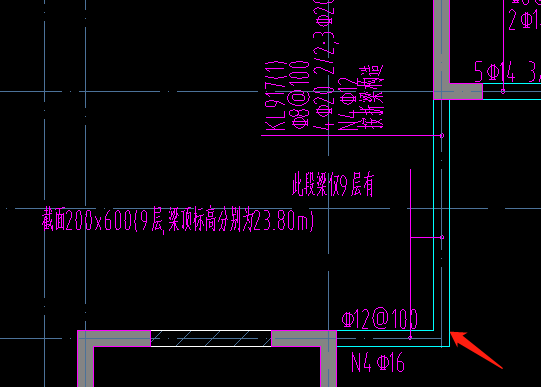 折梁