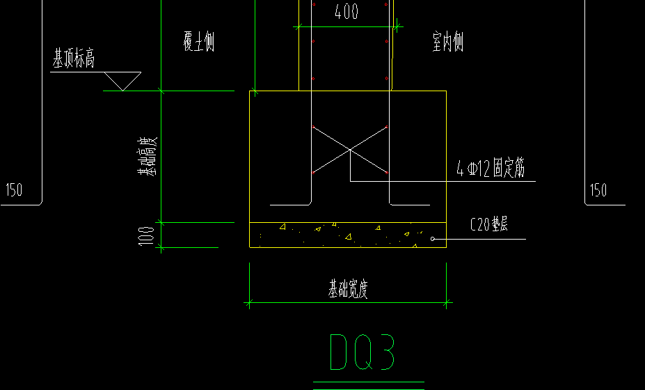 纵筋