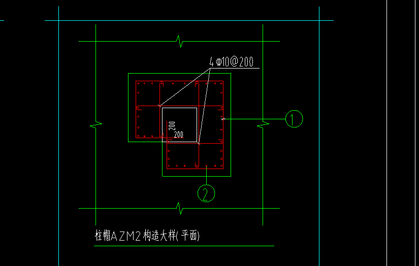 柱帽