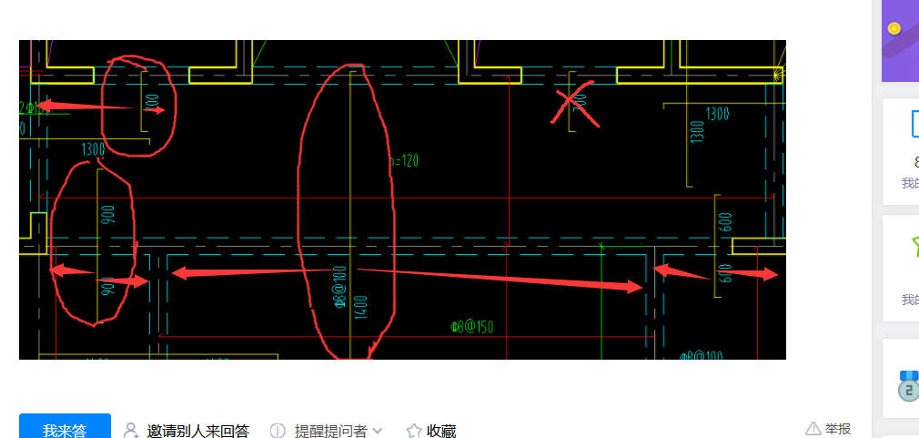 答疑解惑