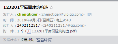 千赢官网首页登录入口服务新干线