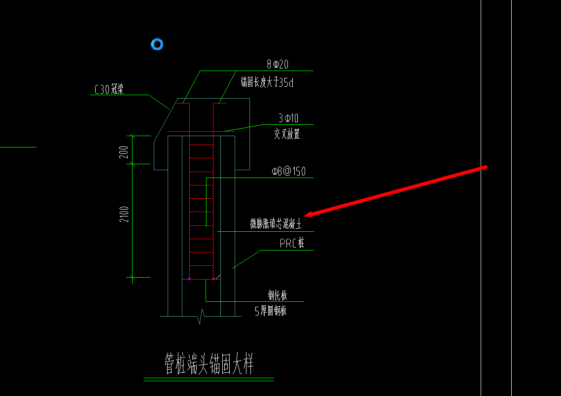 江苏省定额