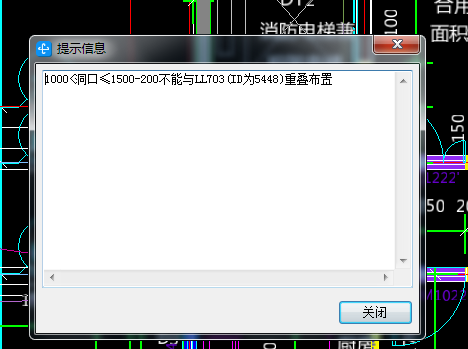 洞口