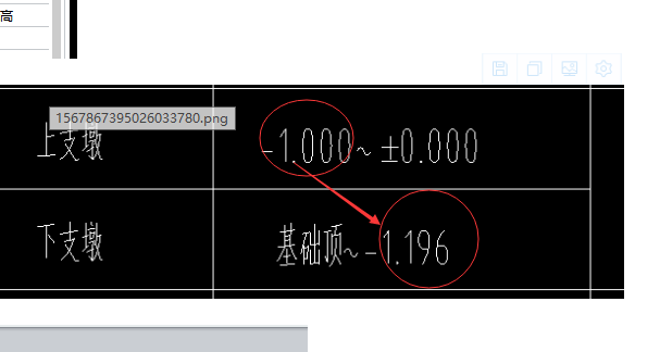 建筑行业快速问答平台-答疑解惑