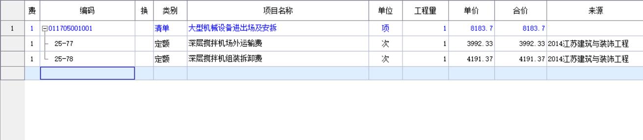千赢官网首页登录入口服务新干线