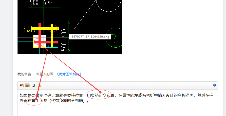 千赢官网首页登录入口服务新干线