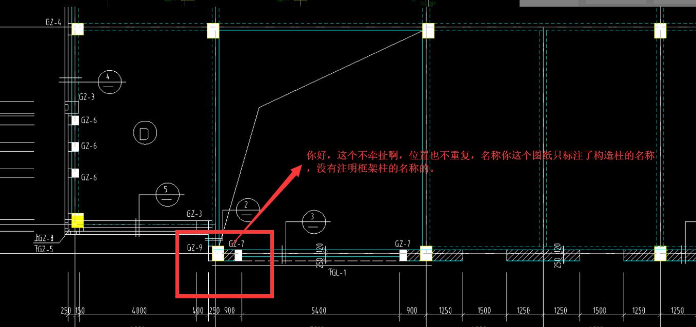 答疑解惑