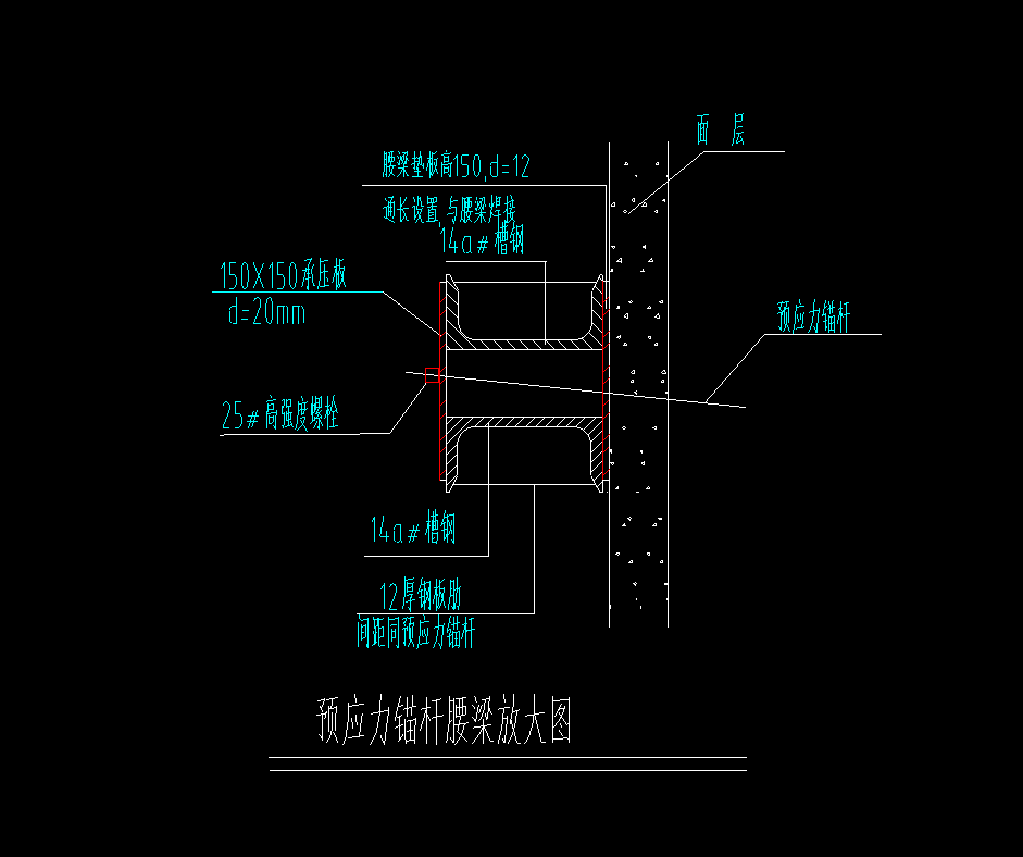 锁定