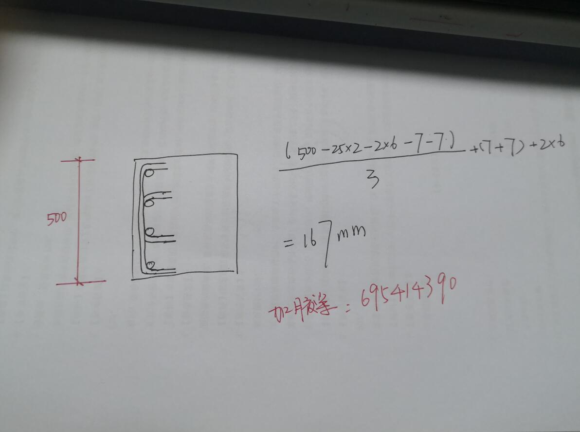 答疑解惑