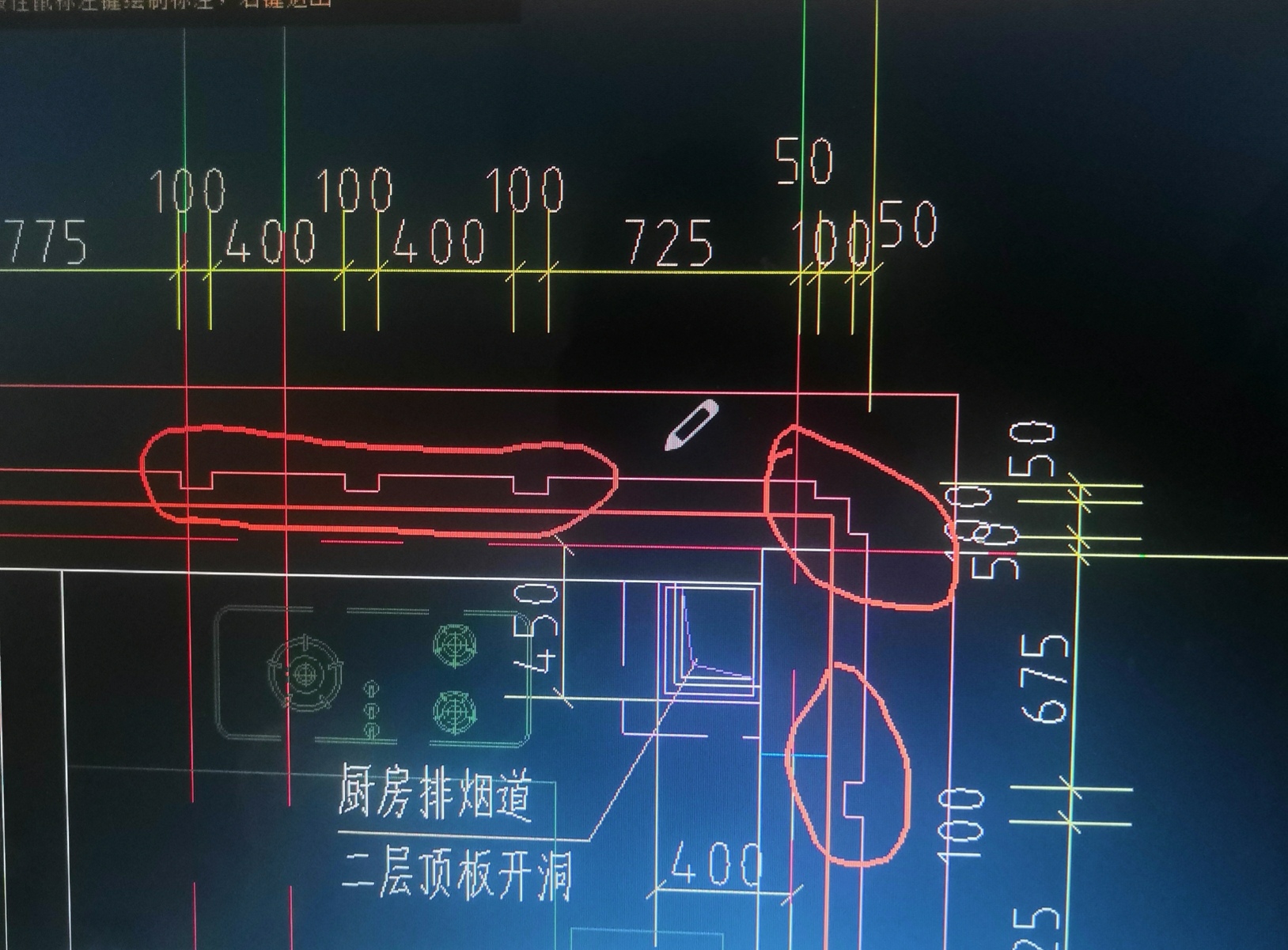 建筑面积