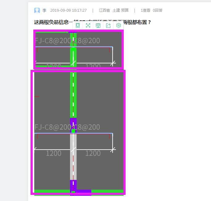 答疑解惑