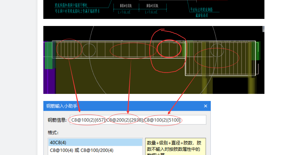 湖南省