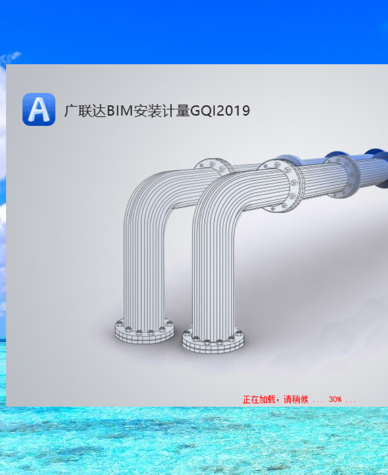 杀毒