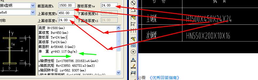 答疑解惑