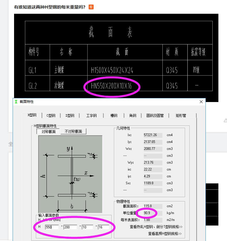 千赢官网首页登录入口服务新干线