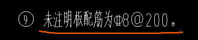 面筋