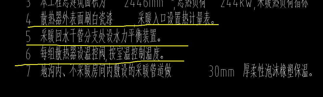 千赢官网首页登录入口服务新干线