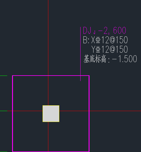 独立基础