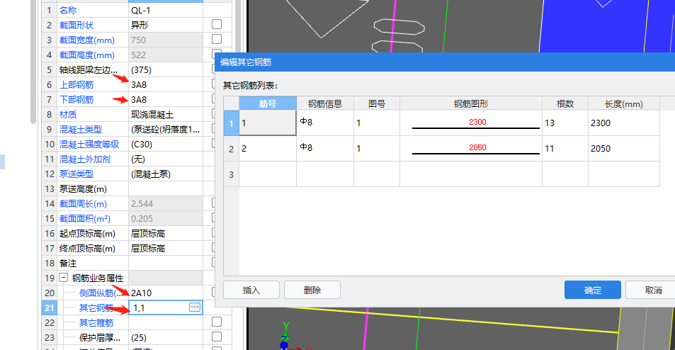 答疑解惑