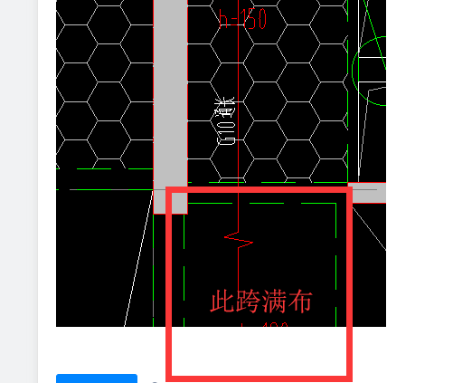 折线