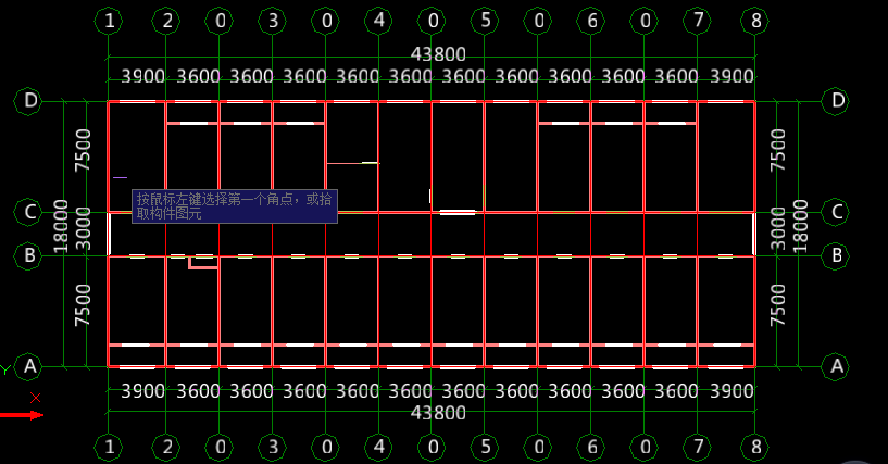怎么用轴网确定墙用轴网表示墙