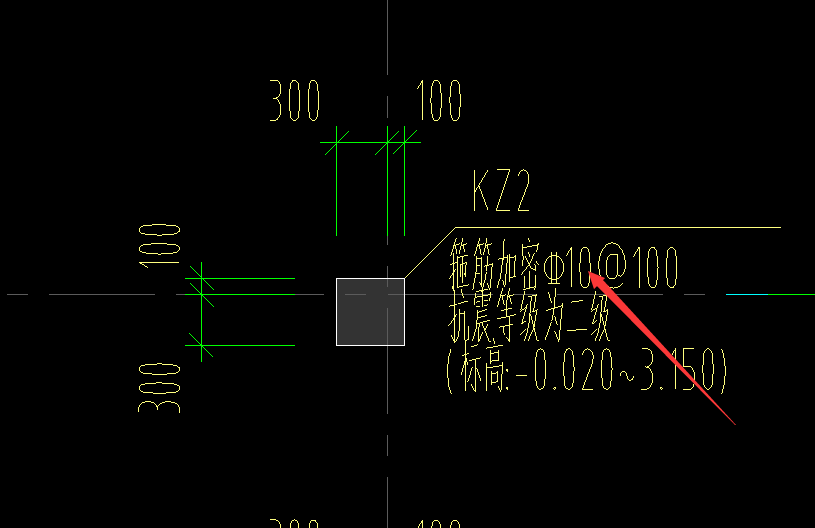 箍