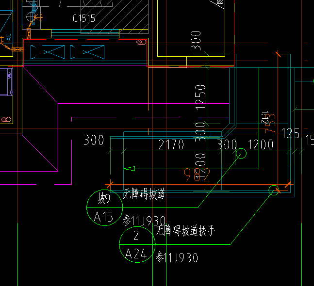 扶手栏杆