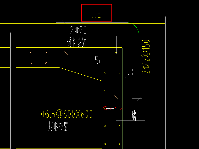伸入