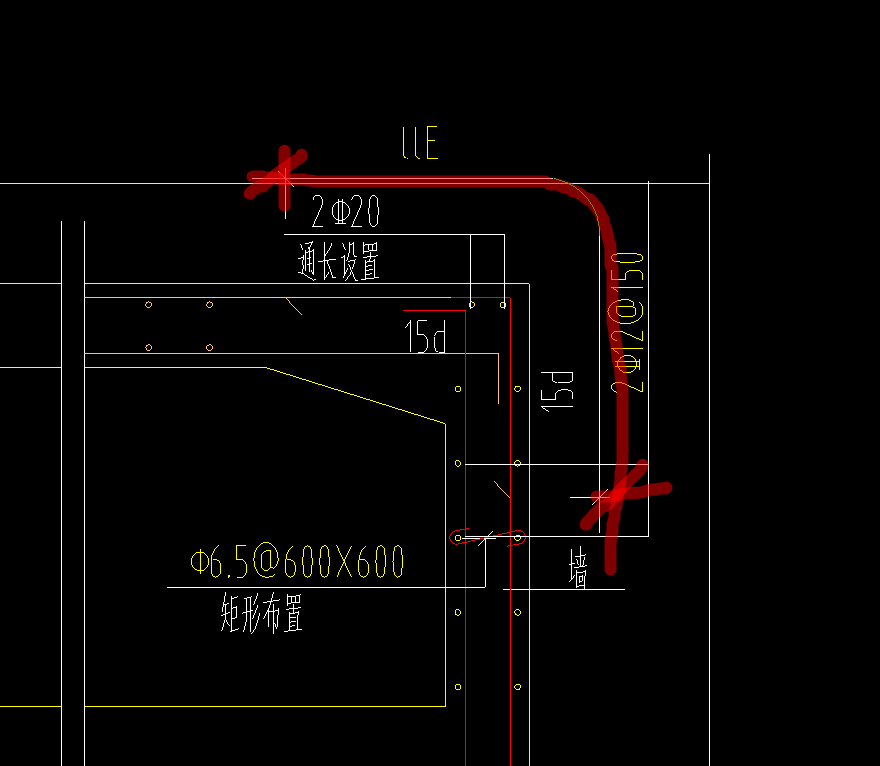附加筋