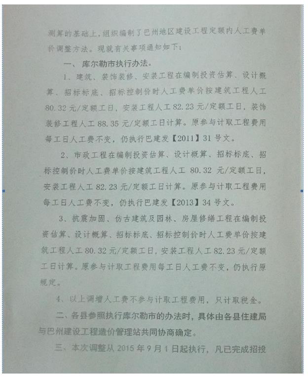 千赢官网首页登录入口服务新干线