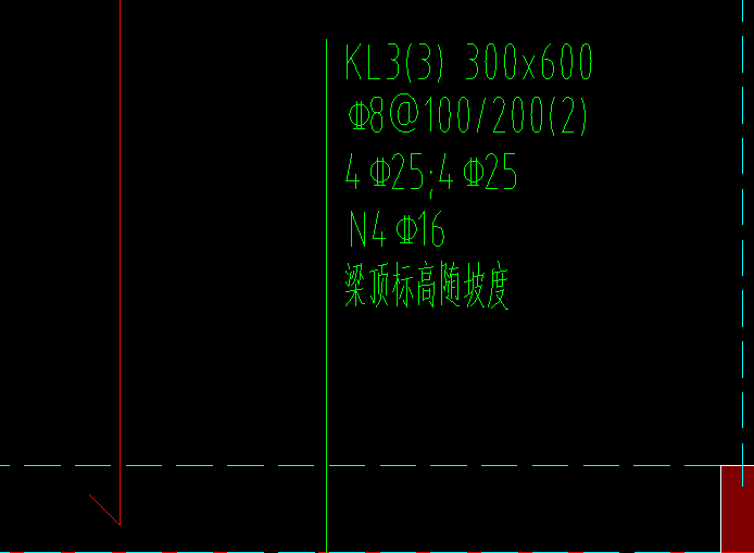 齐平