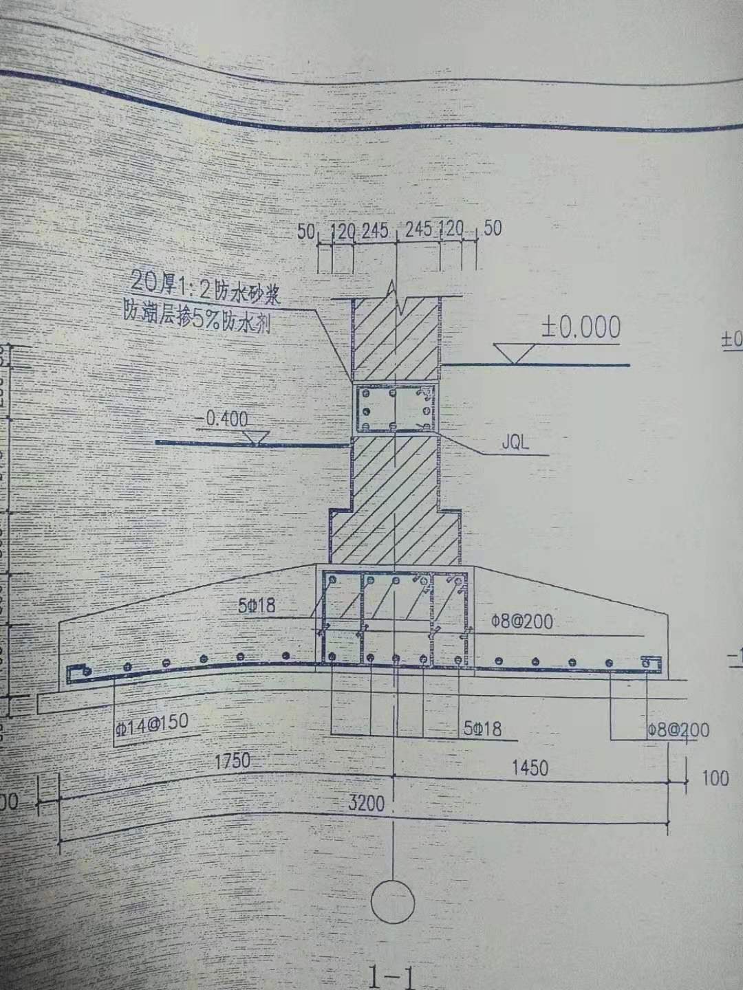 条基